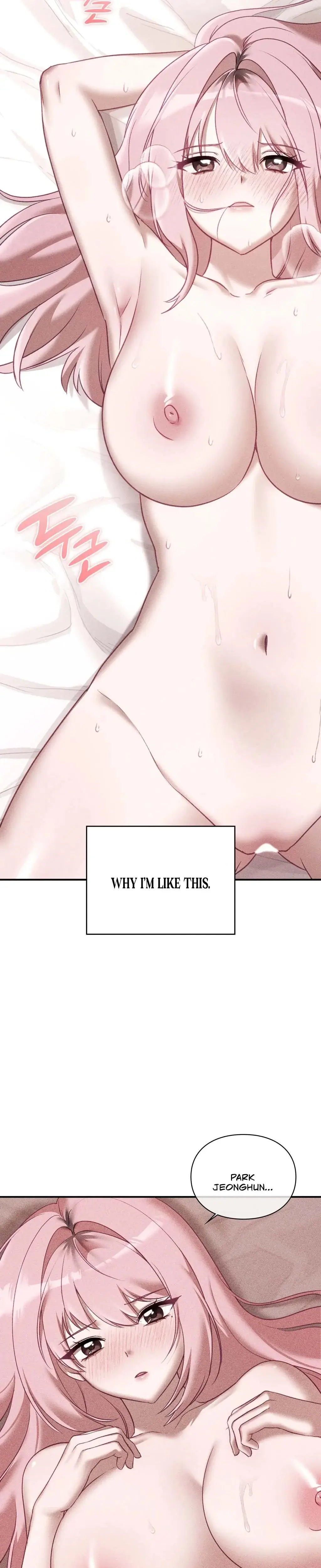 The Circumstances Of Unrequited Love Chapter 22 - Page 9