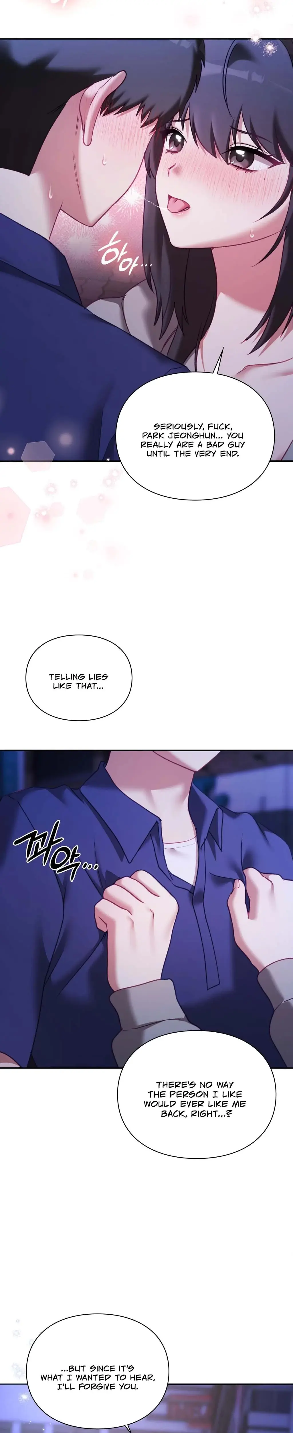 The Circumstances Of Unrequited Love Chapter 23 - Page 38