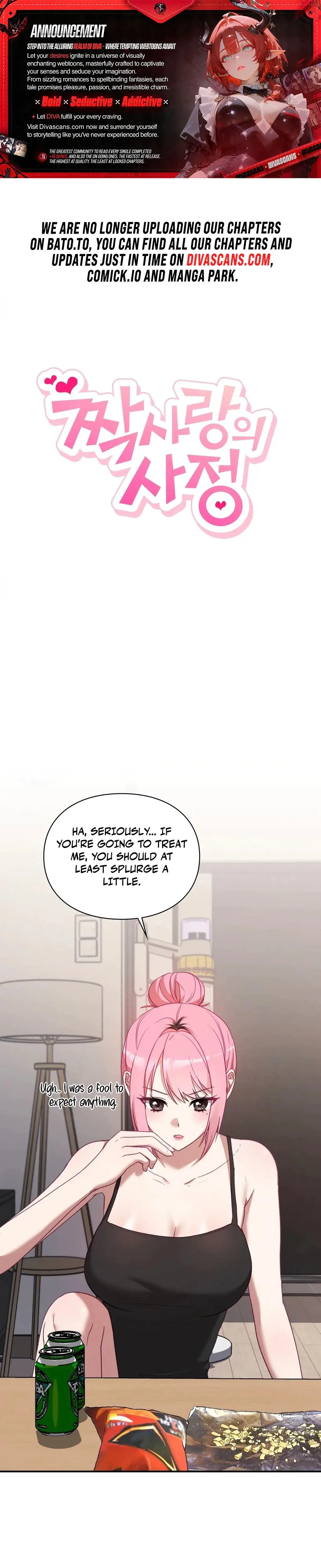 The Circumstances Of Unrequited Love Chapter 3 - Page 1