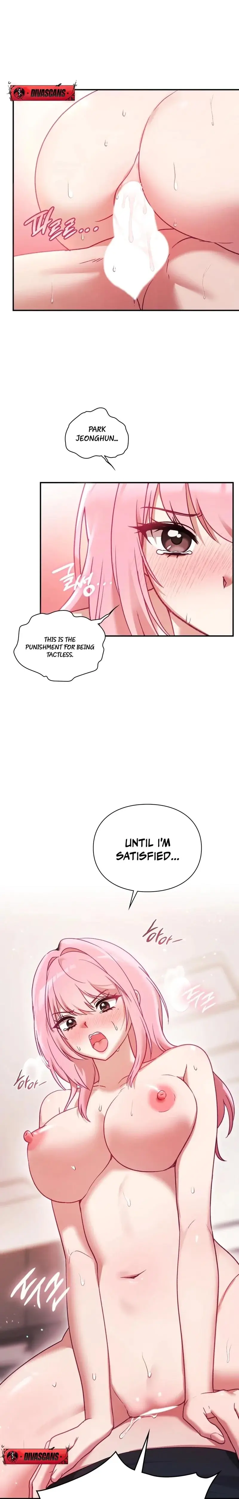 The Circumstances Of Unrequited Love Chapter 5 - Page 20