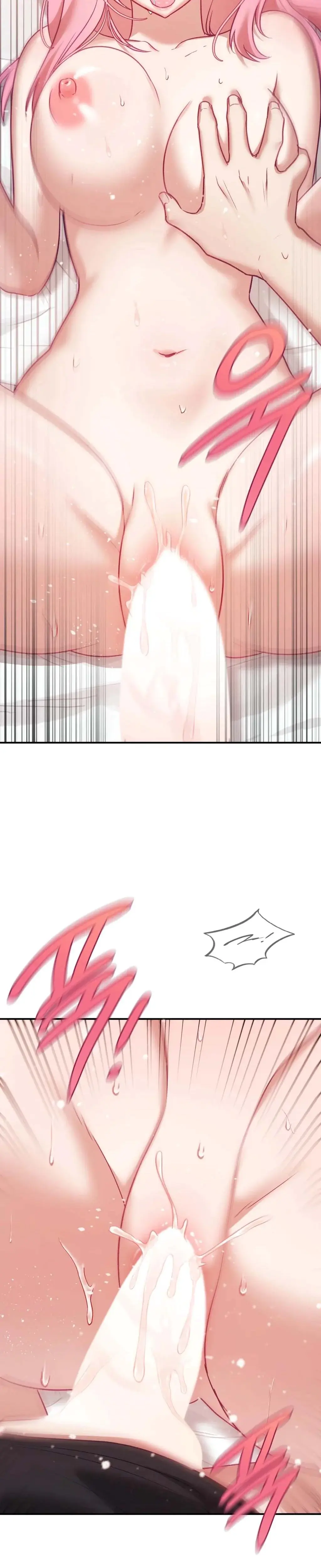 The Circumstances Of Unrequited Love Chapter 6 - Page 18