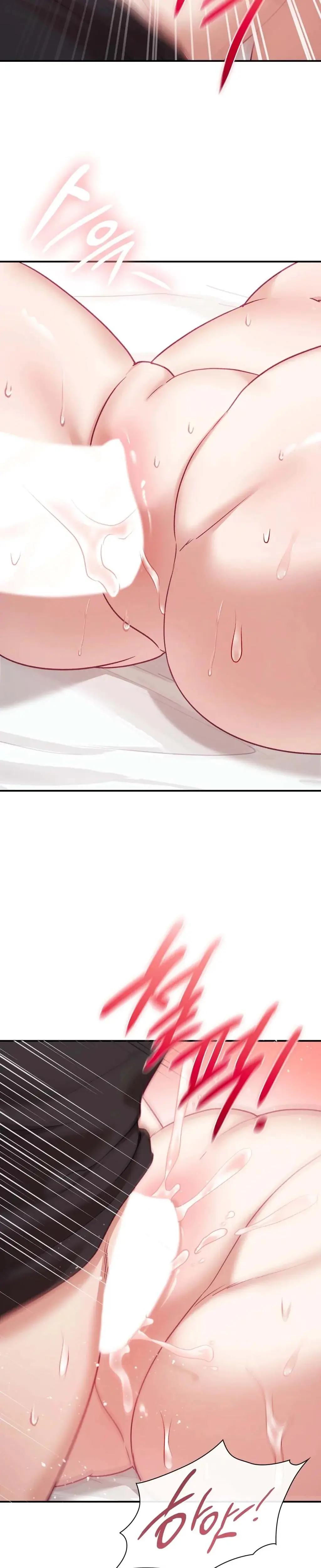 The Circumstances Of Unrequited Love Chapter 6 - Page 20