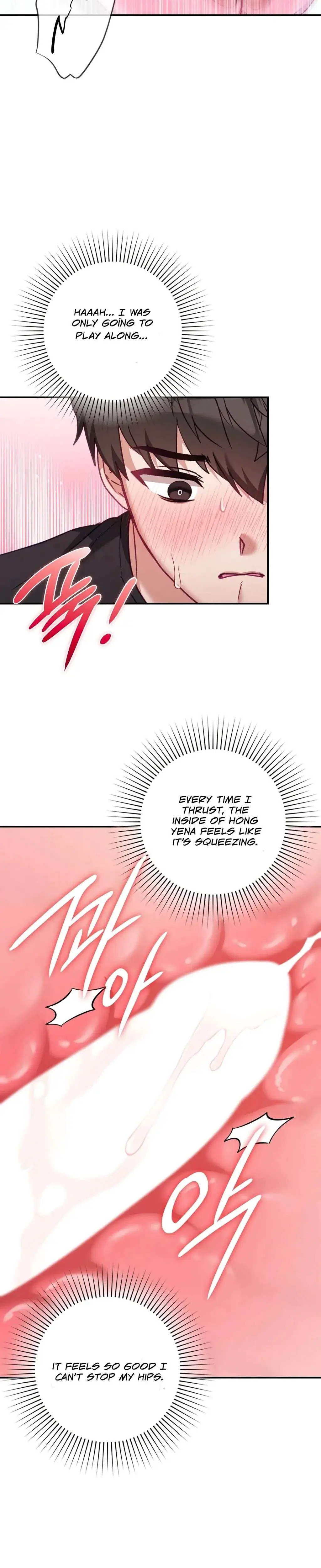 The Circumstances Of Unrequited Love Chapter 6 - Page 22