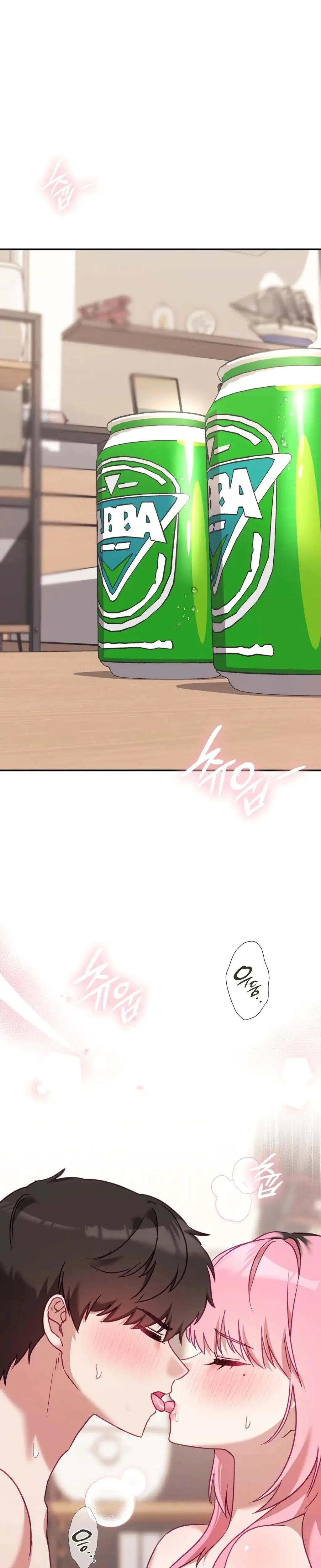 The Circumstances Of Unrequited Love Chapter 7 - Page 20