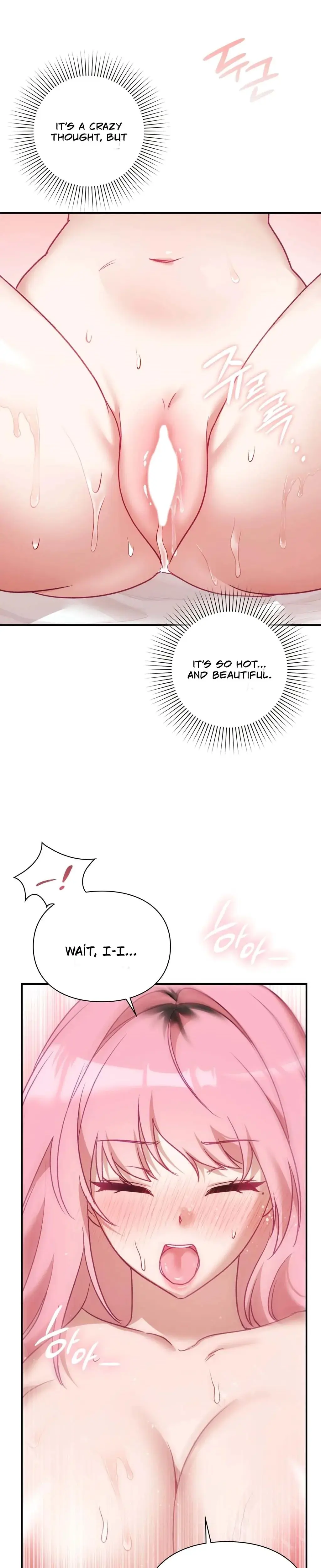 The Circumstances Of Unrequited Love Chapter 7 - Page 32