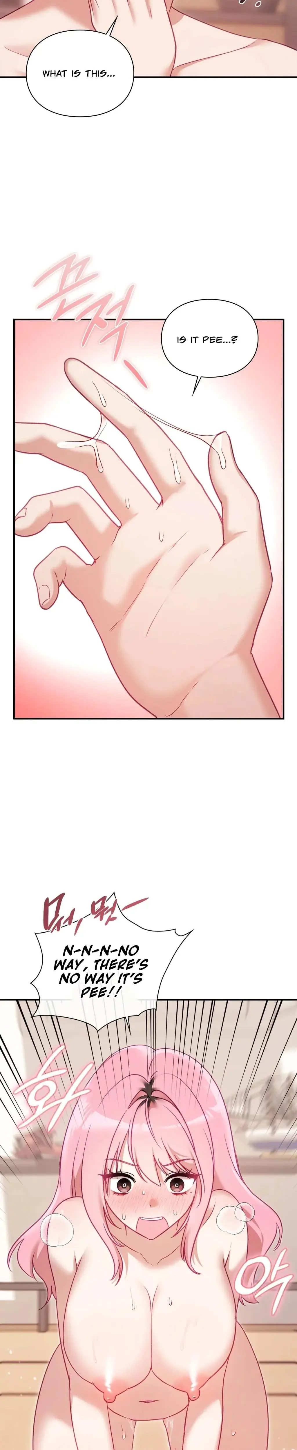 The Circumstances Of Unrequited Love Chapter 8 - Page 2