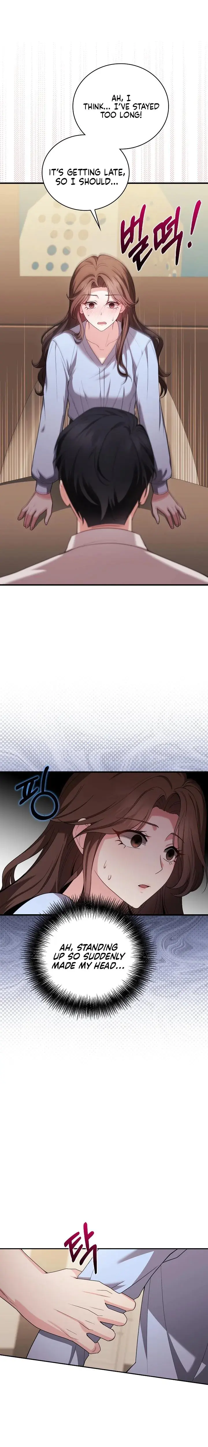 The Class Of Desire Chapter 1 - Page 24