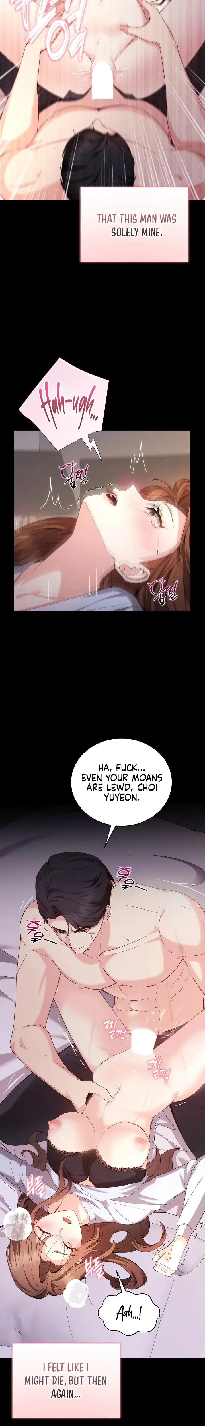 The Class Of Desire Chapter 1 - Page 8