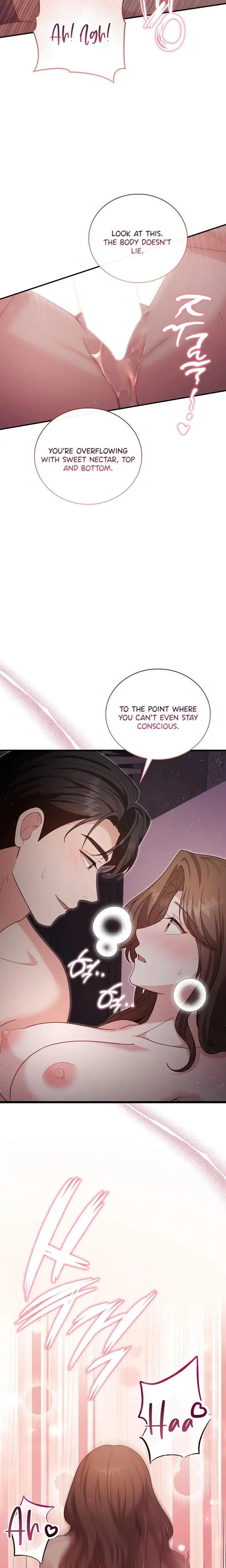 The Class Of Desire Chapter 11 - Page 16