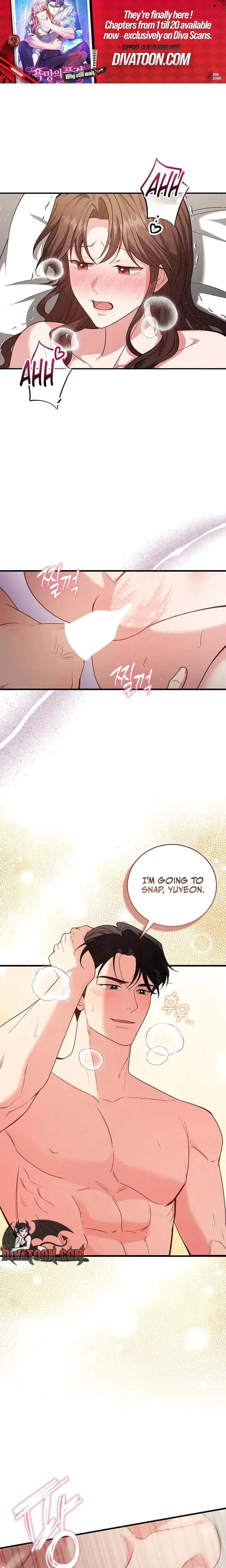 The Class Of Desire Chapter 13 - Page 11