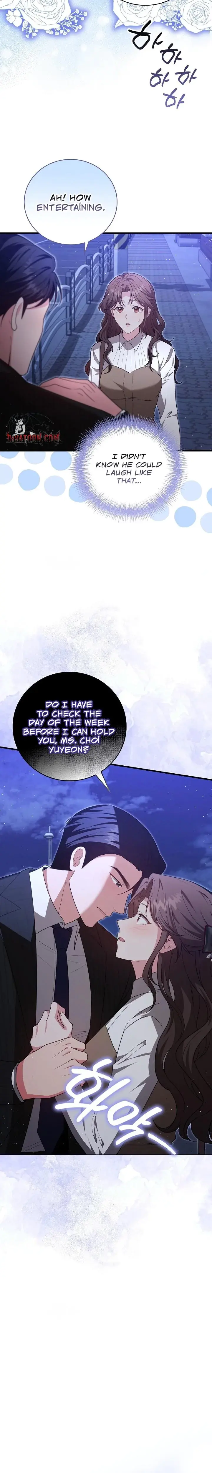 The Class Of Desire Chapter 15 - Page 17