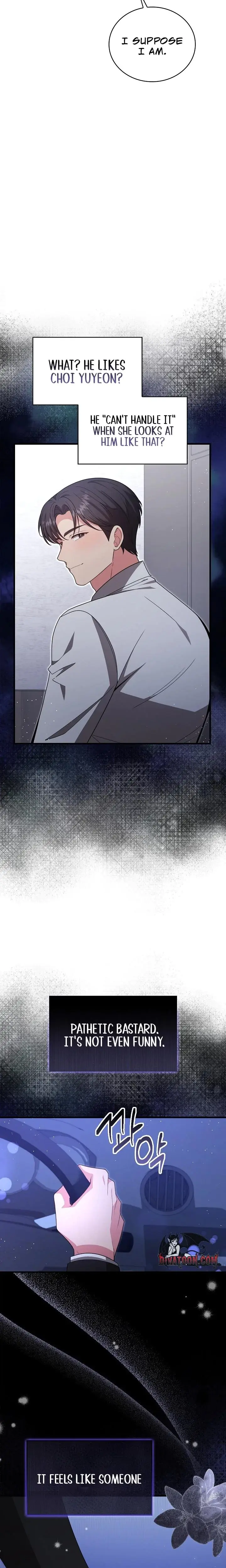 The Class Of Desire Chapter 15 - Page 4