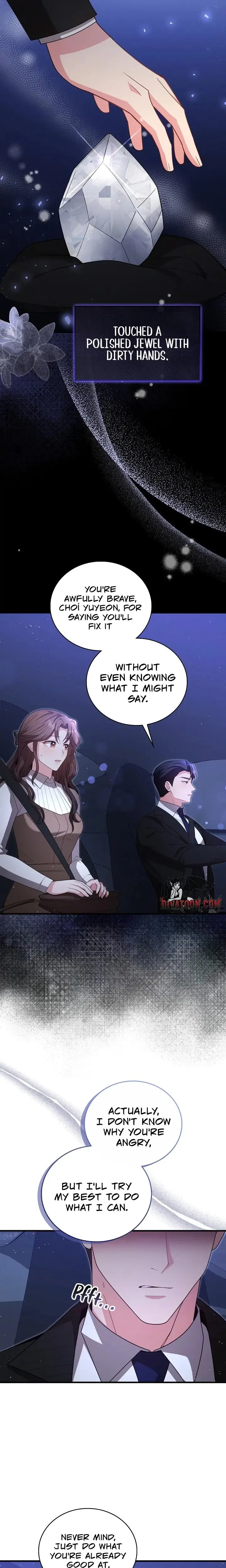 The Class Of Desire Chapter 15 - Page 5