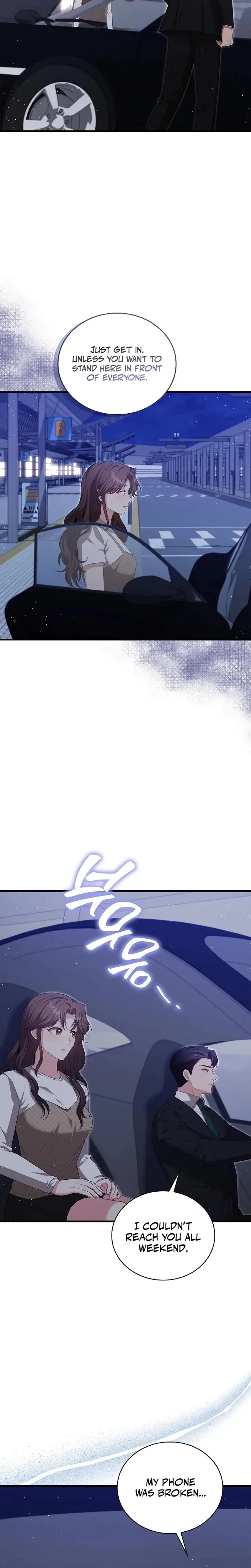 The Class Of Desire Chapter 18 - Page 20