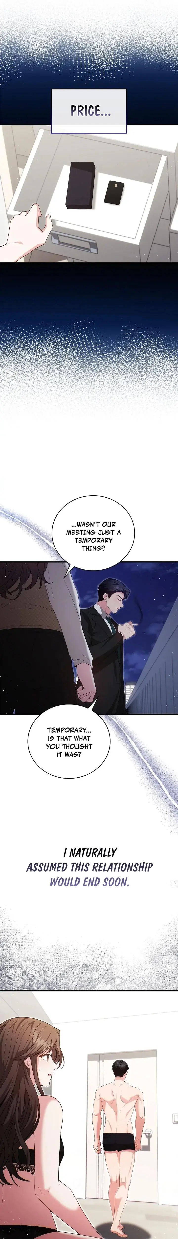 The Class Of Desire Chapter 19 - Page 5