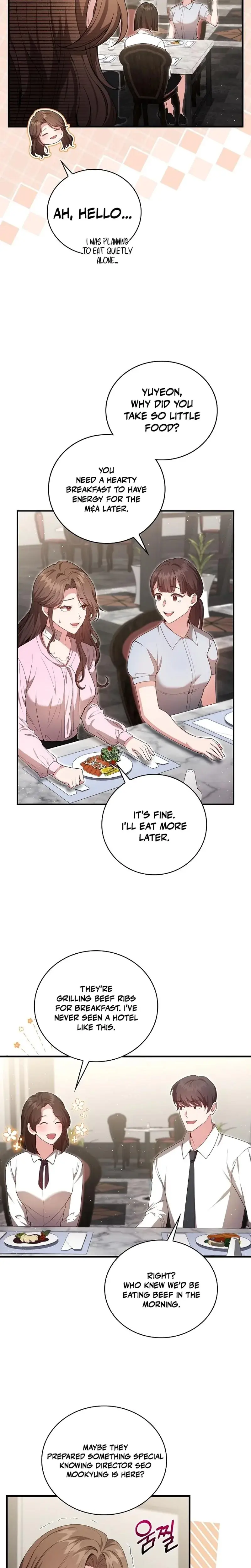The Class Of Desire Chapter 2 - Page 14