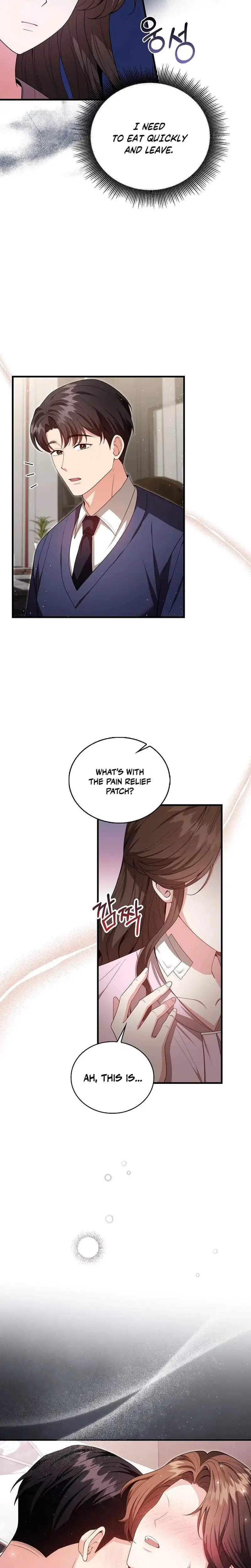 The Class Of Desire Chapter 2 - Page 20