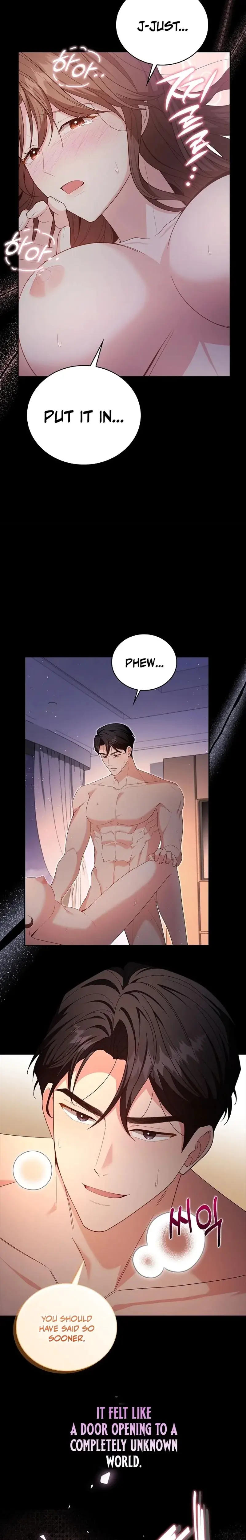 The Class Of Desire Chapter 2 - Page 7