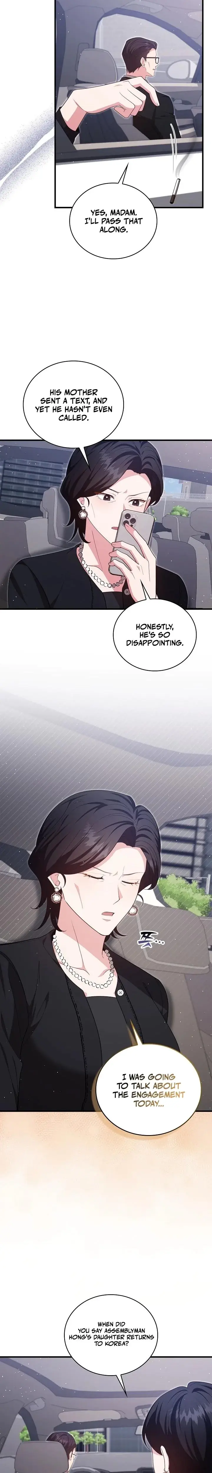 The Class Of Desire Chapter 20 - Page 12