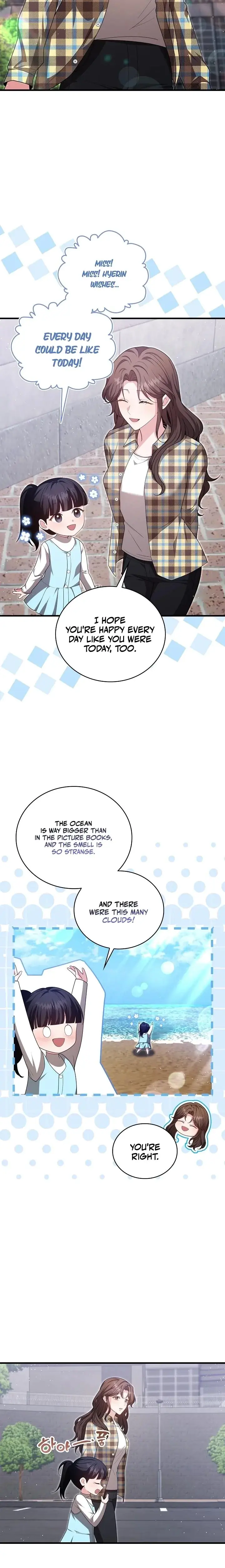 The Class Of Desire Chapter 20 - Page 15