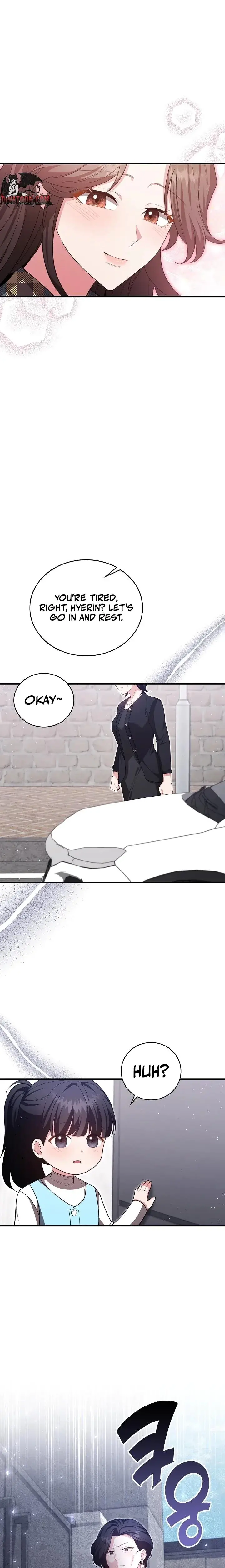 The Class Of Desire Chapter 20 - Page 16