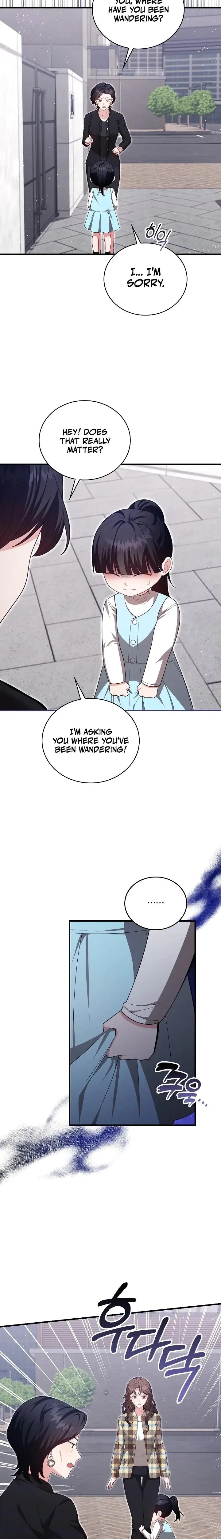 The Class Of Desire Chapter 20 - Page 18