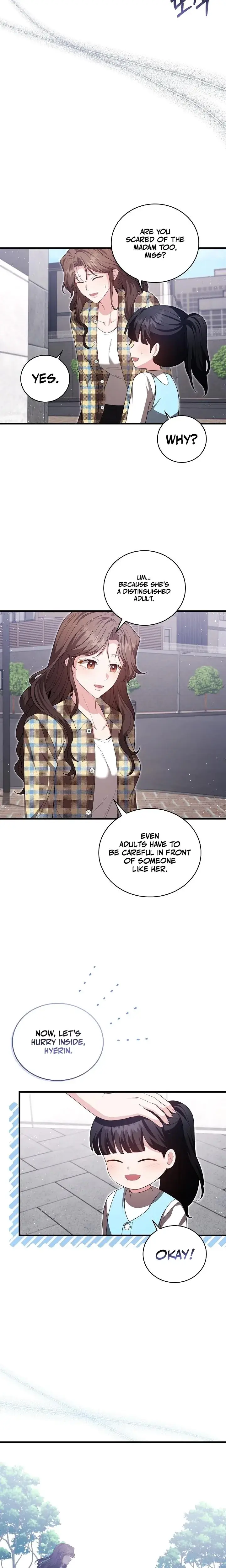 The Class Of Desire Chapter 20 - Page 20