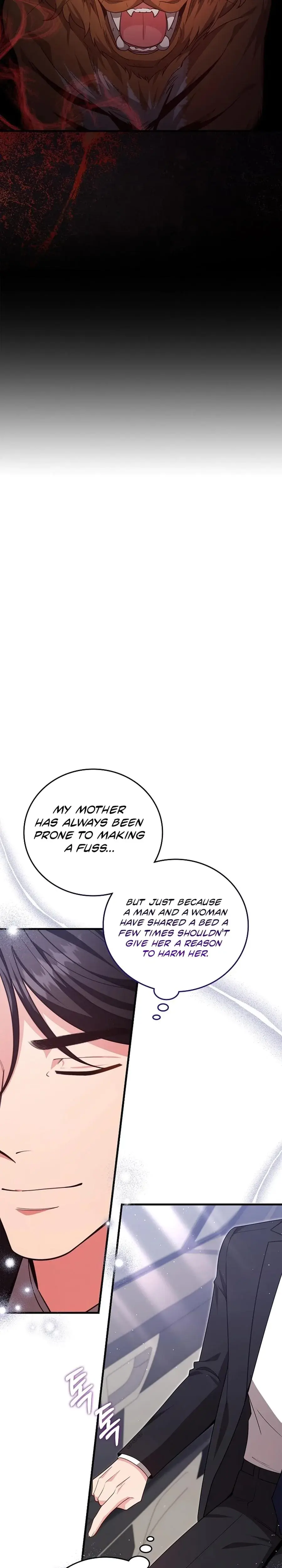 The Class Of Desire Chapter 21 - Page 14