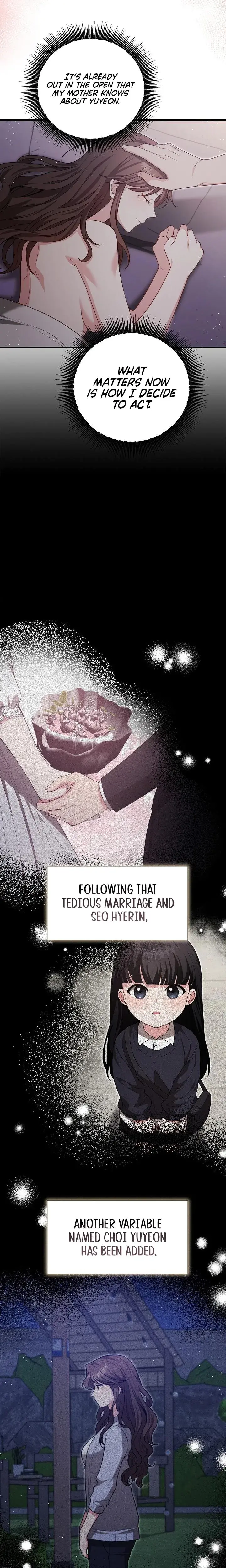 The Class Of Desire Chapter 22 - Page 12