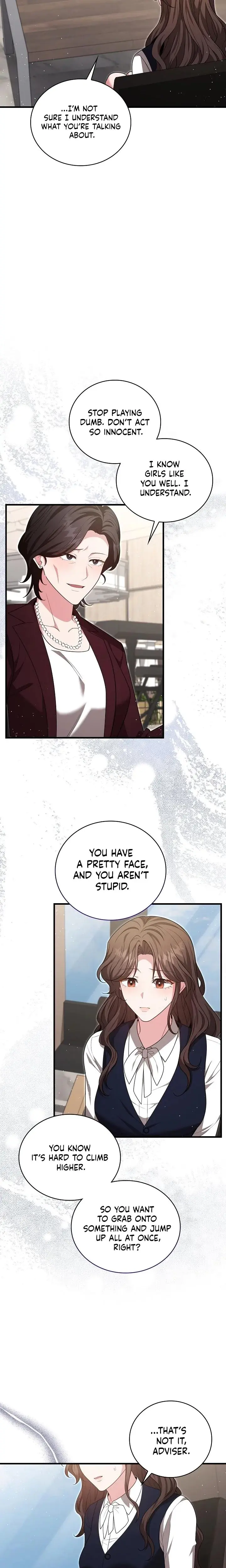 The Class Of Desire Chapter 23 - Page 11