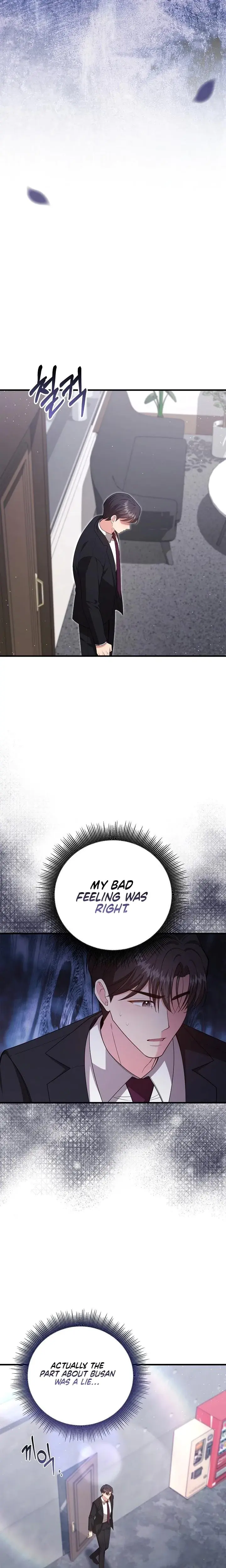 The Class Of Desire Chapter 25 - Page 5