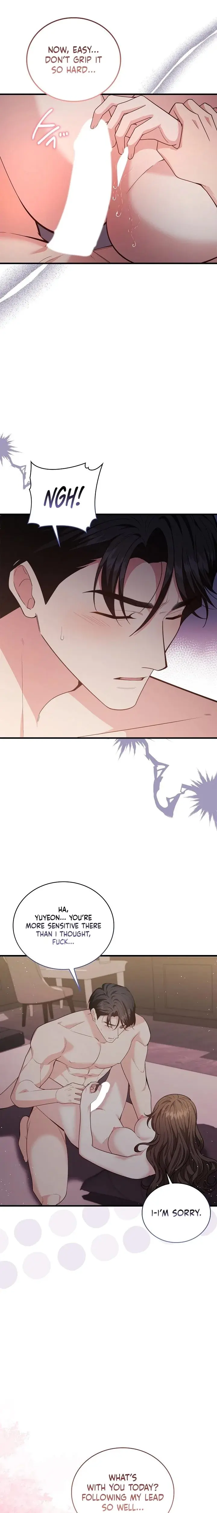 The Class Of Desire Chapter 26 - Page 5