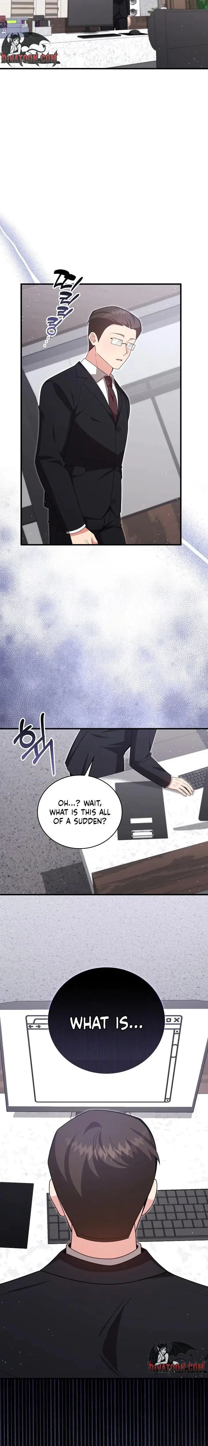 The Class Of Desire Chapter 27 - Page 20