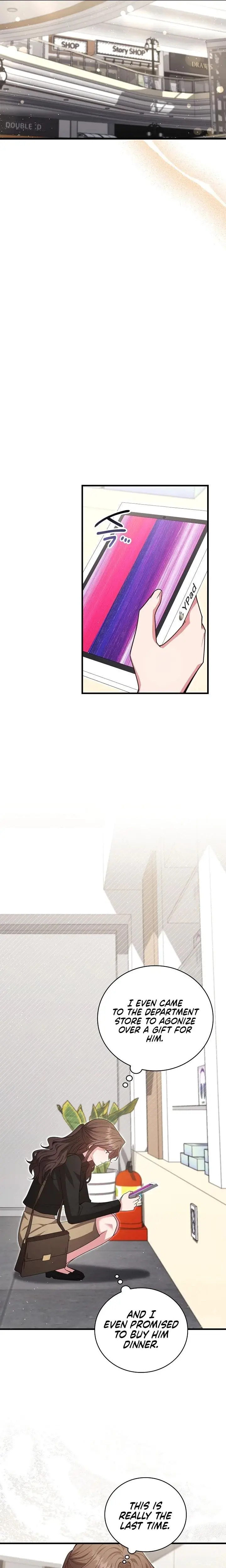 The Class Of Desire Chapter 27 - Page 4