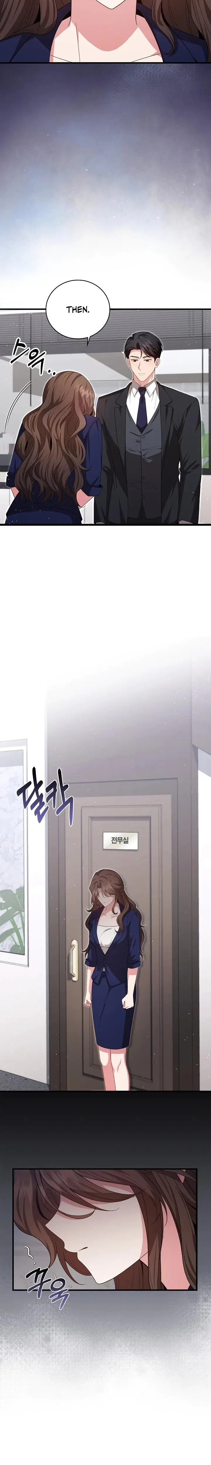 The Class Of Desire Chapter 3 - Page 11