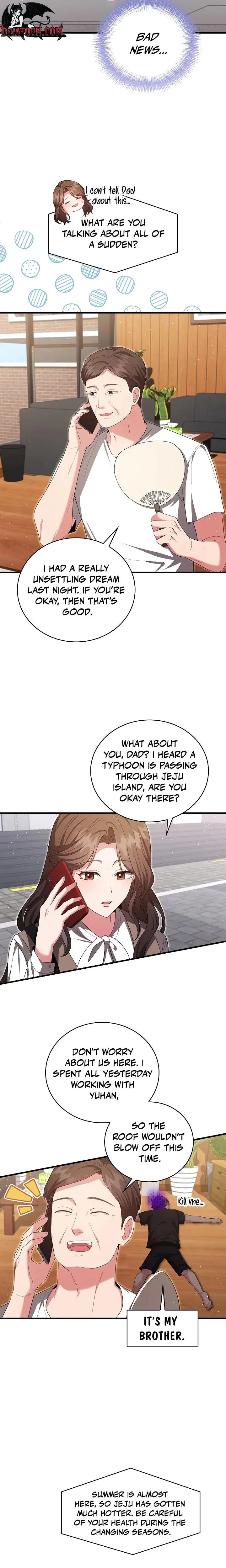 The Class Of Desire Chapter 3 - Page 15