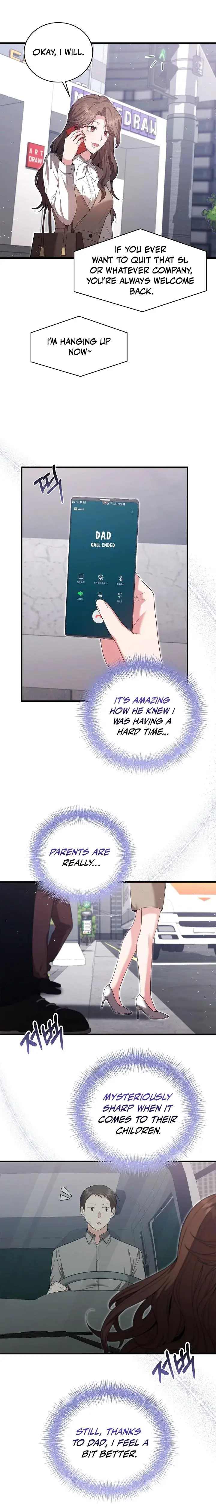 The Class Of Desire Chapter 3 - Page 16