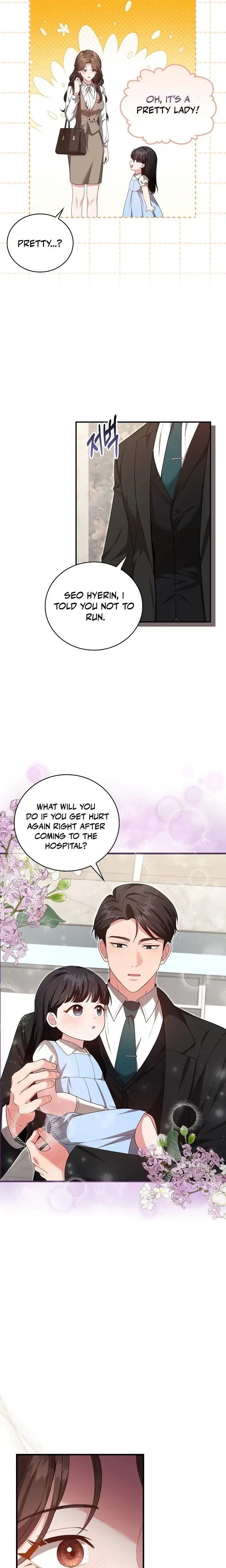 The Class Of Desire Chapter 3 - Page 25