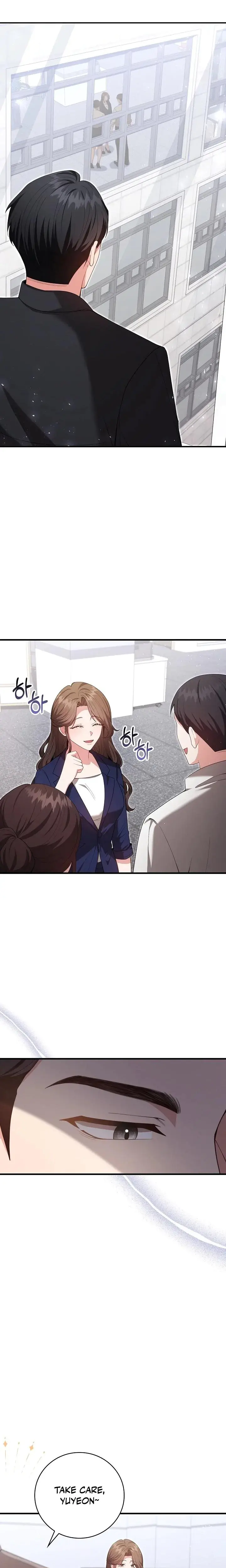 The Class Of Desire Chapter 3 - Page 3