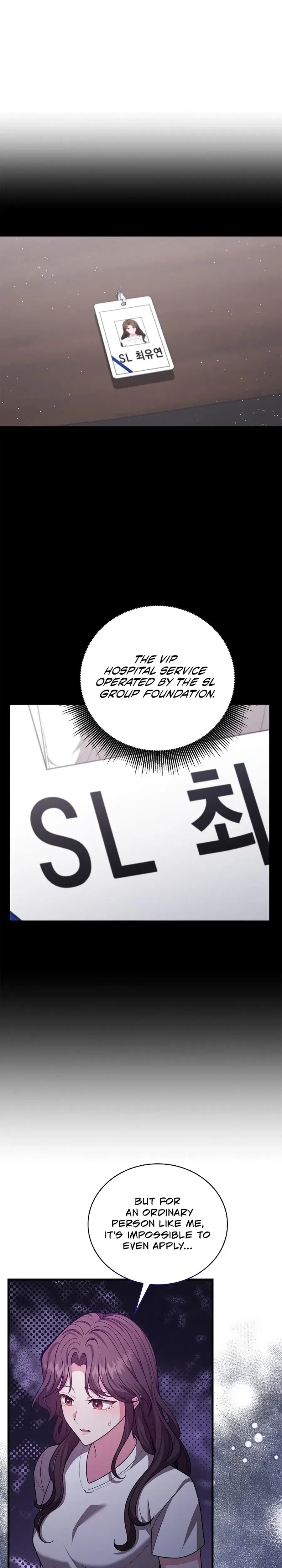 The Class Of Desire Chapter 31 - Page 20