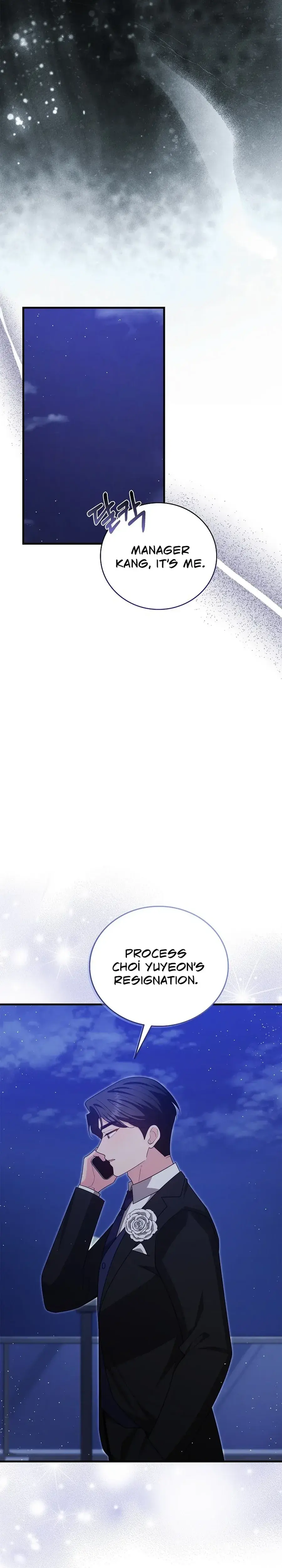 The Class Of Desire Chapter 31 - Page 4