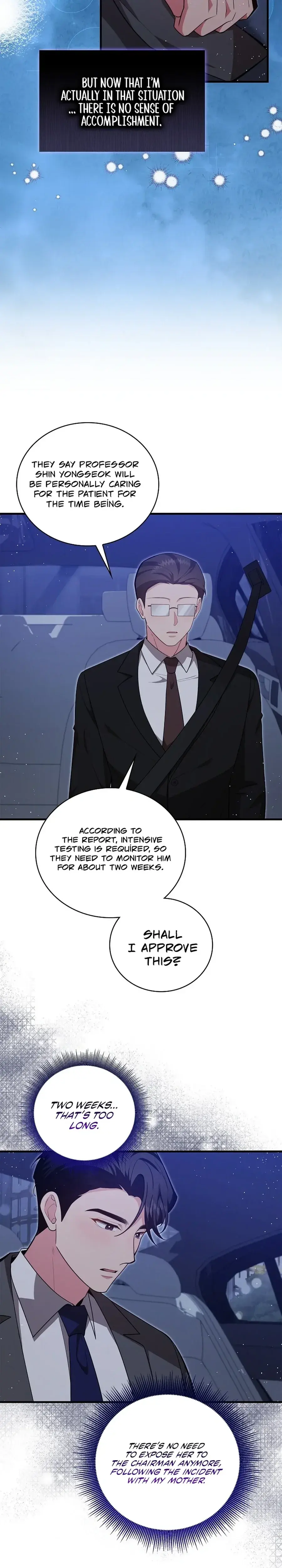 The Class Of Desire Chapter 32 - Page 13