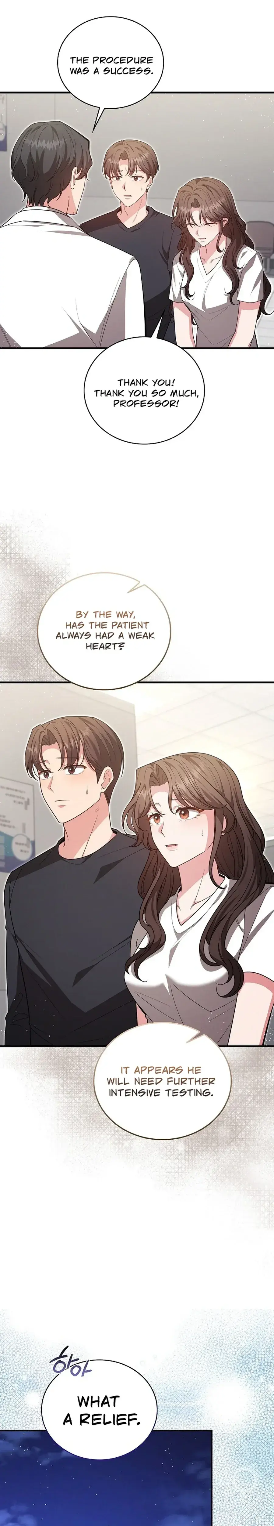 The Class Of Desire Chapter 32 - Page 5