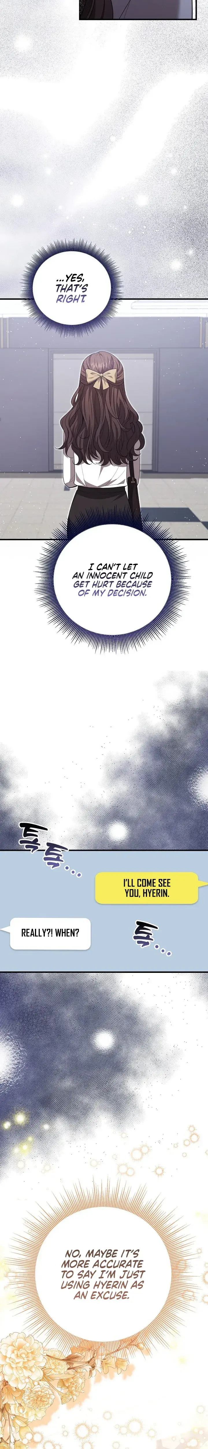 The Class Of Desire Chapter 33 - Page 6