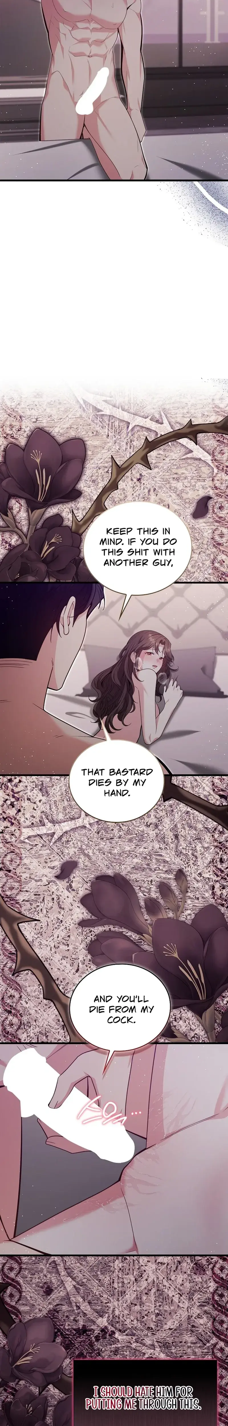 The Class Of Desire Chapter 34 - Page 15