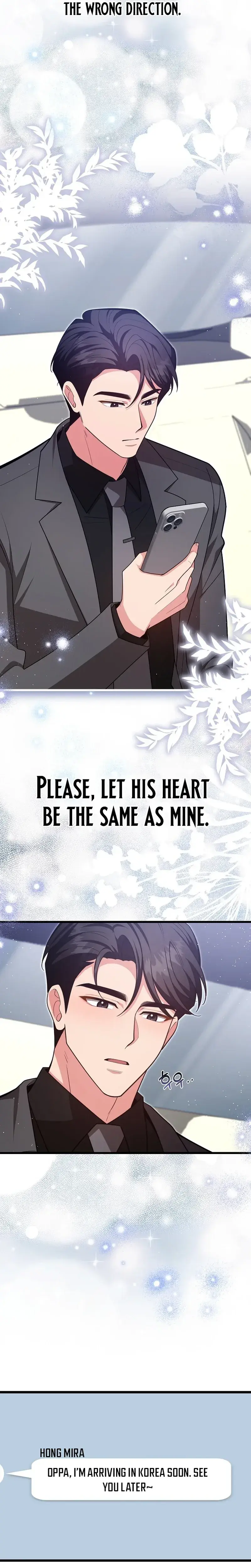 The Class Of Desire Chapter 34 - Page 23