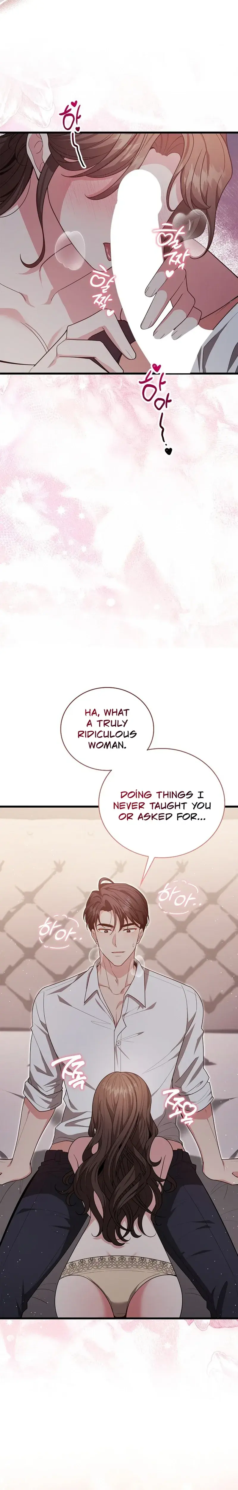 The Class Of Desire Chapter 34 - Page 4