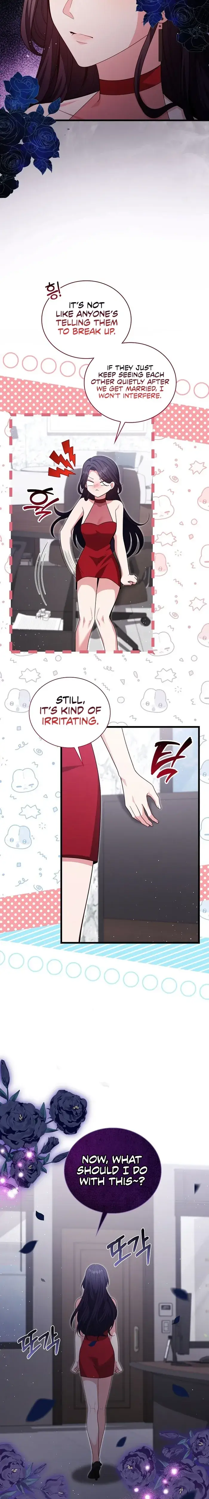 The Class Of Desire Chapter 37 - Page 16