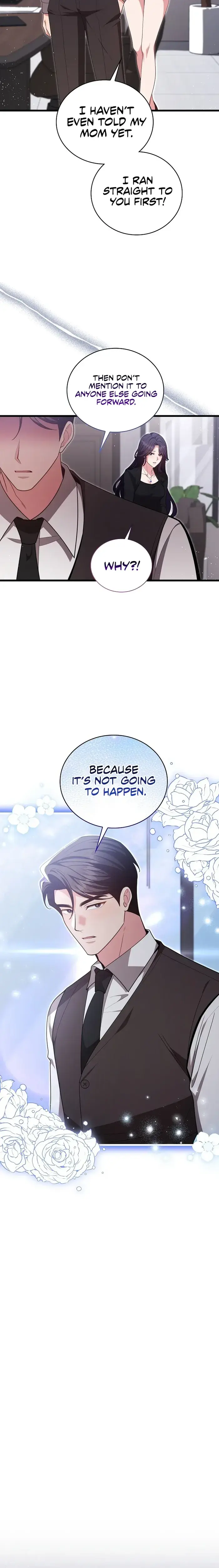 The Class Of Desire Chapter 37 - Page 4