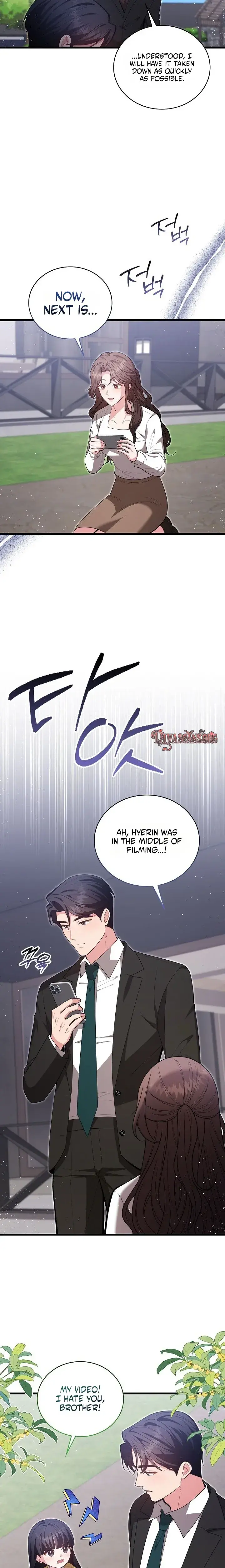 The Class Of Desire Chapter 39 - Page 4